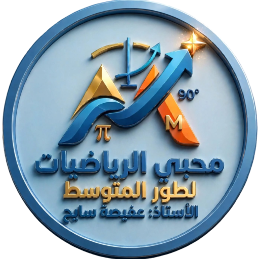 لوجو الموقع